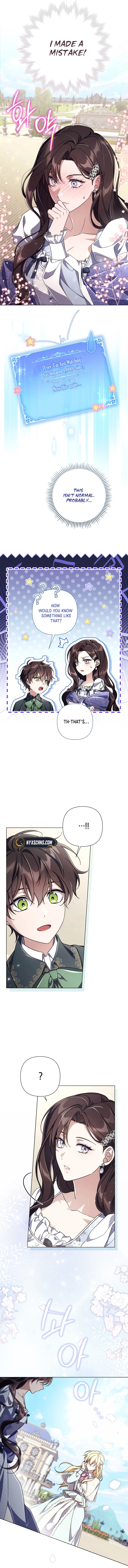 Villainess Streamer Chapter 7 Page 13