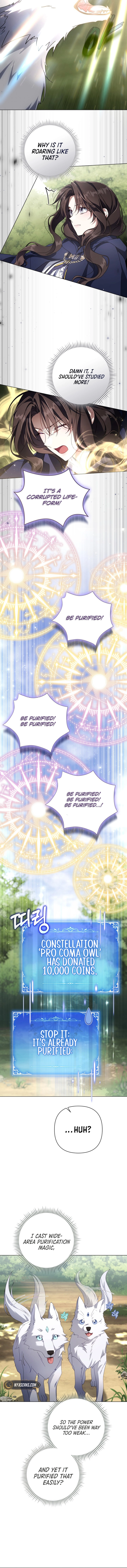 Villainess Streamer Chapter 33 Page 10