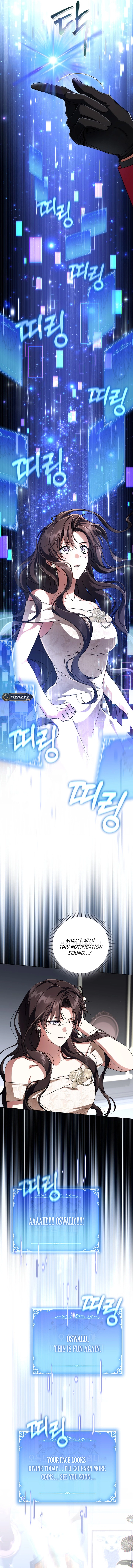 Villainess Streamer Chapter 15 Page 9