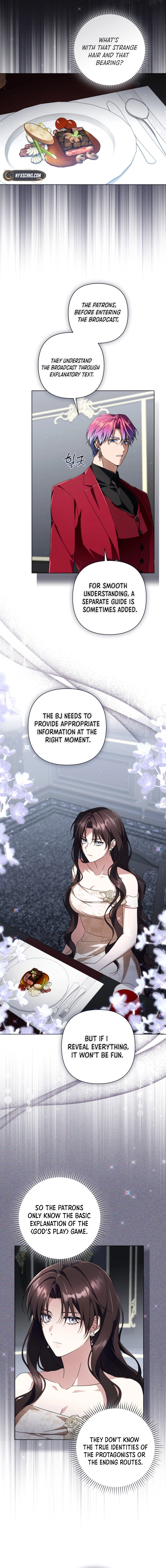 Villainess Streamer Chapter 15 Page 12