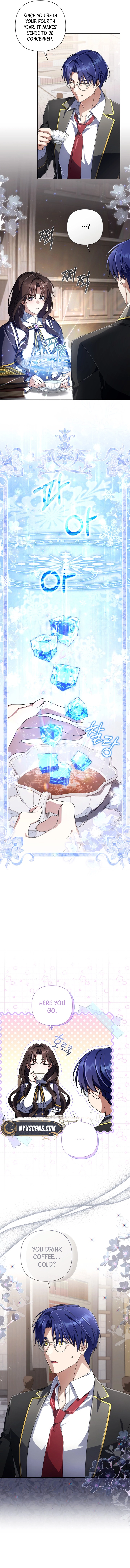 Villainess Streamer Chapter 17 Page 14