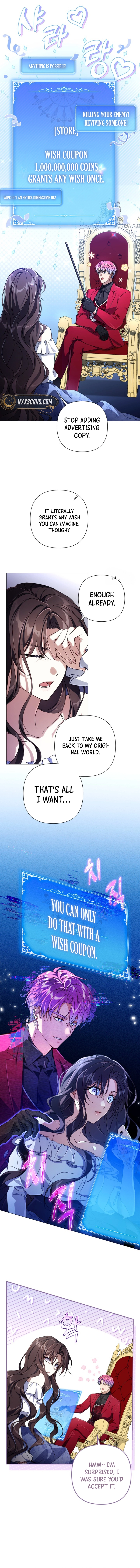 Villainess Streamer Chapter 2 Page 7
