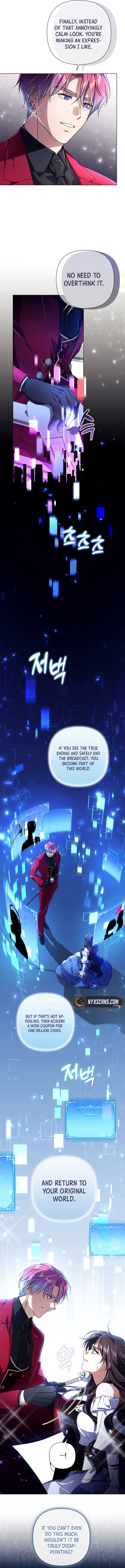 Villainess Streamer Chapter 2 Page 10