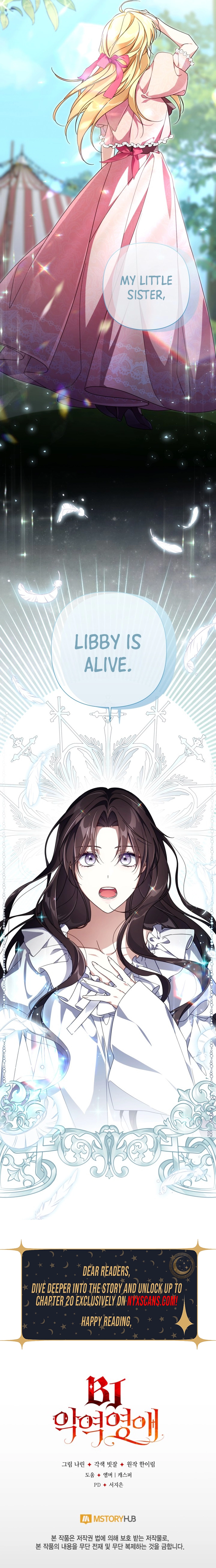 Villainess Streamer Chapter 2 Page 16