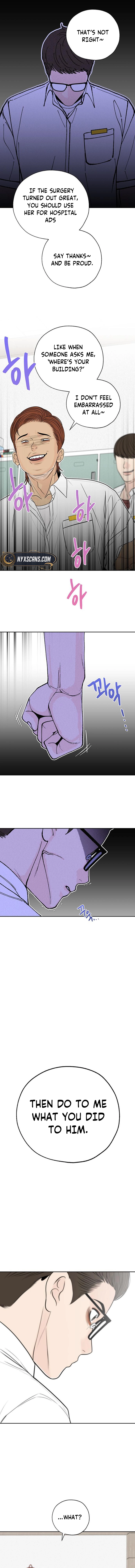 Borderline Chapter 6 Page 8