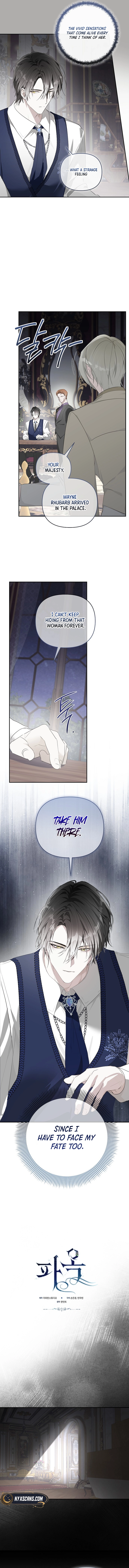 Breaking the Prison Chapter 8 Page 5