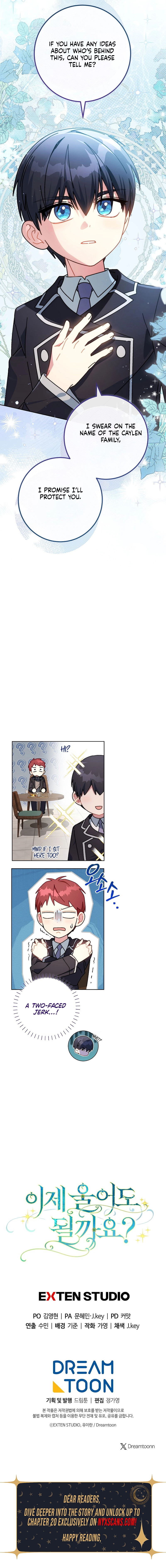 Can I Cry Now? Chapter 10 Page 16