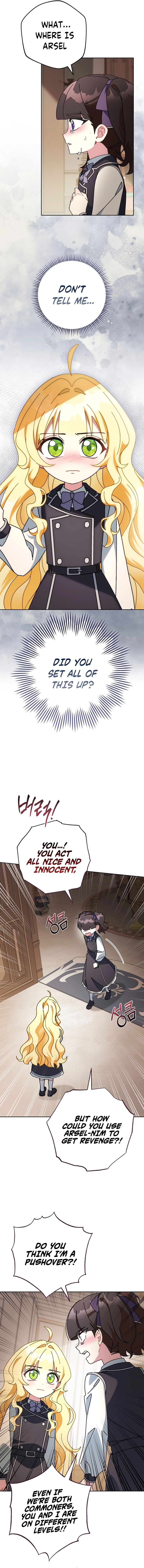 Can I Cry Now? Chapter 11 Page 12