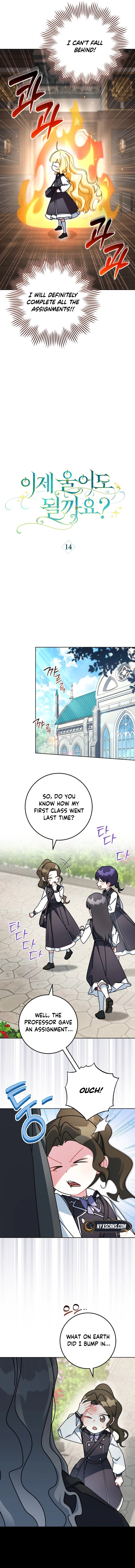 Can I Cry Now? Chapter 14 Page 5