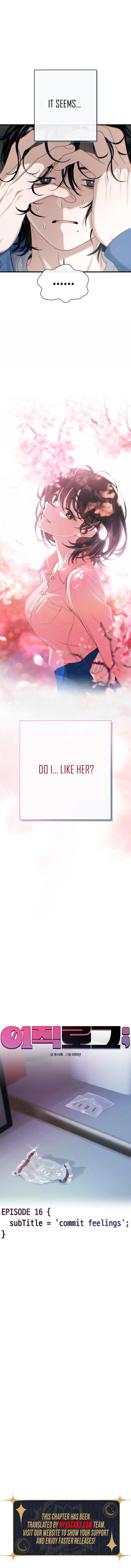 Ctrl+Alt+Resign Chapter 16 Page 10
