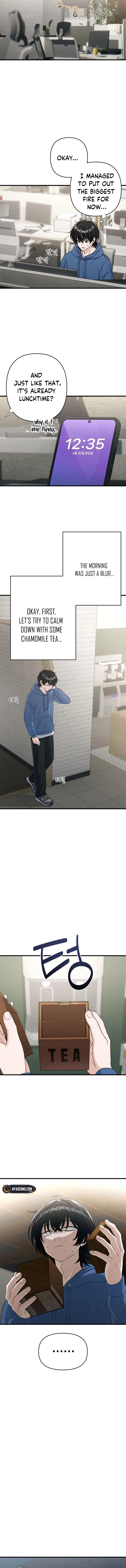 Ctrl+Alt+Resign Chapter 14 Page 5