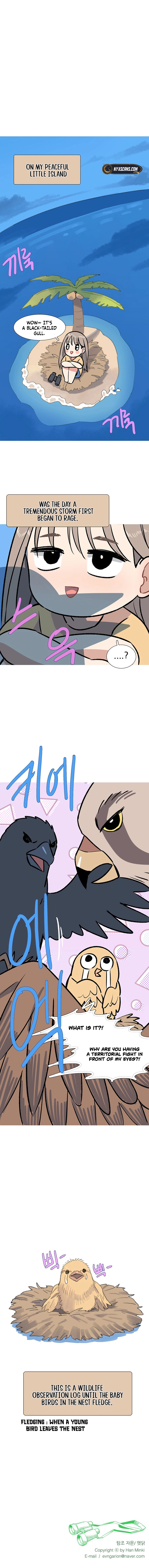 Chronicle of Youth Chapter 1 Page 16