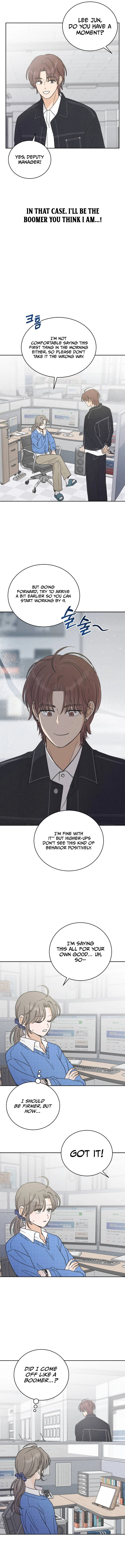Confession Agent Chapter 5 Page 7