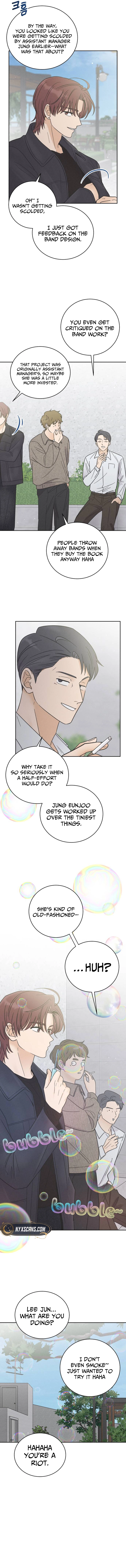 Confession Agent Chapter 4 Page 13