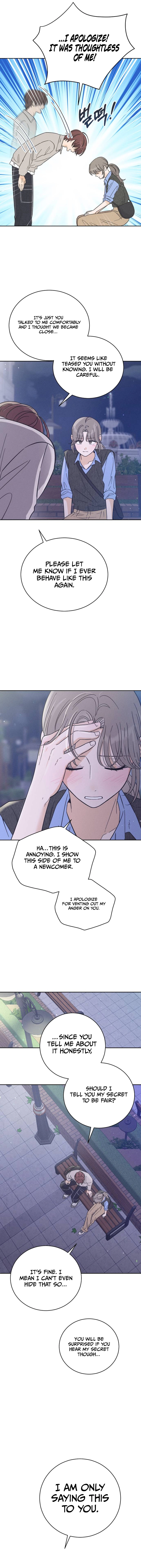 Confession Agent Chapter 2 Page 12