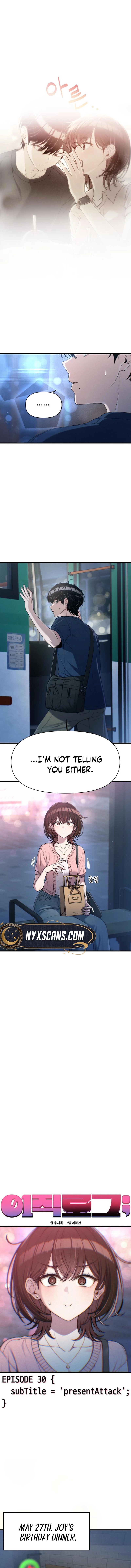 Ctrl+Alt+Resign Chapter 30 Page 5