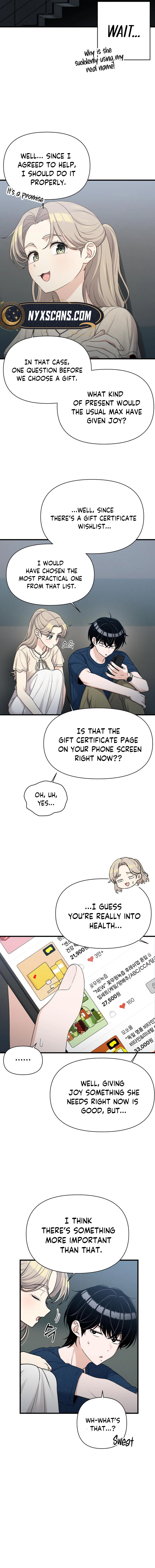 Ctrl+Alt+Resign Chapter 28 Page 7