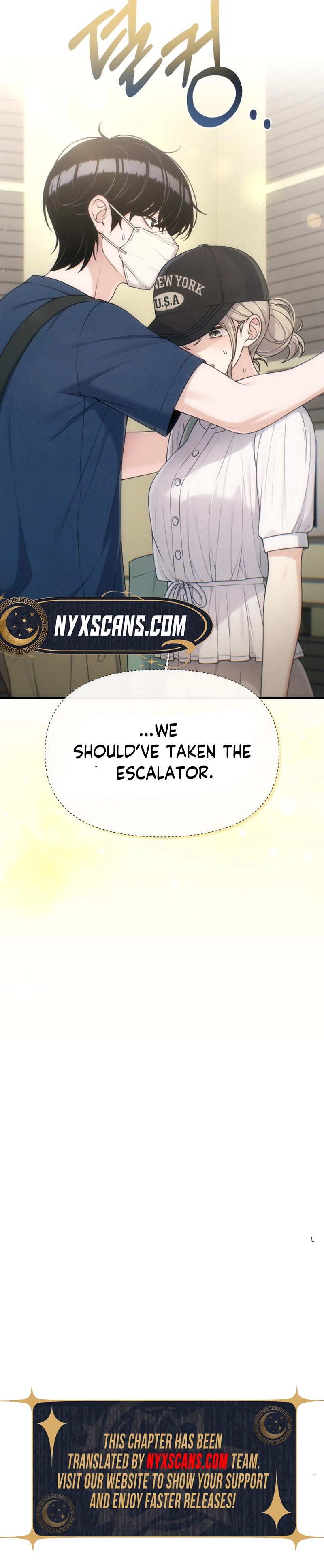 Ctrl+Alt+Resign Chapter 28 Page 13