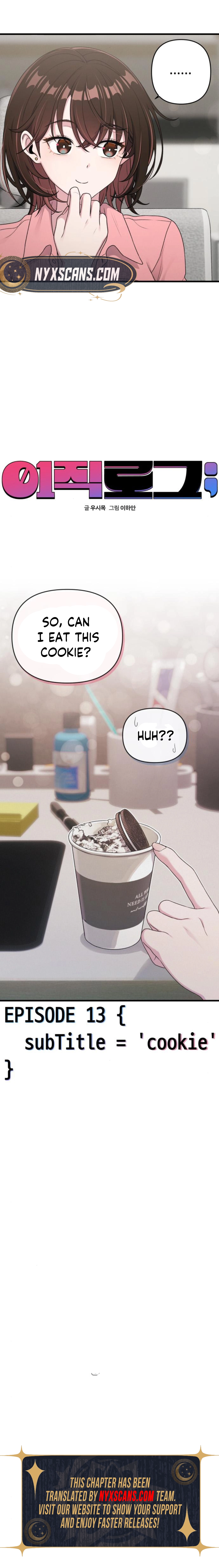 Ctrl+Alt+Resign Chapter 13 Page 9