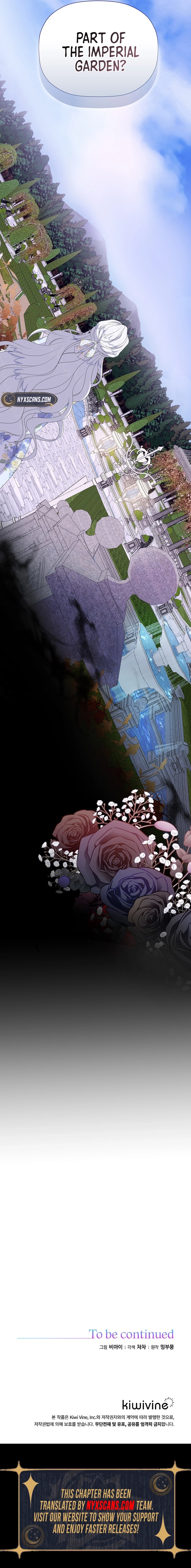 Dead-end villainess who makes medicine Chapter 11 Page 13