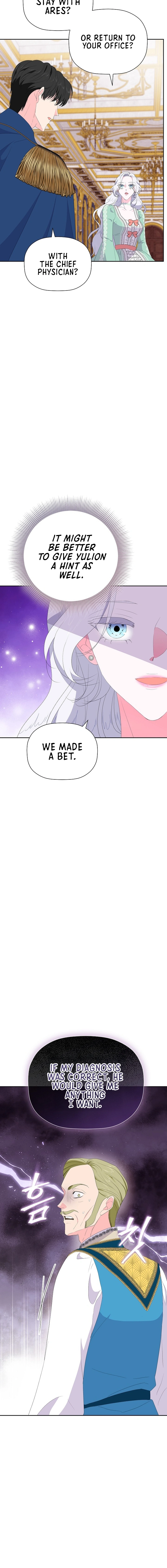 Dead-end villainess who makes medicine Chapter 9 Page 14