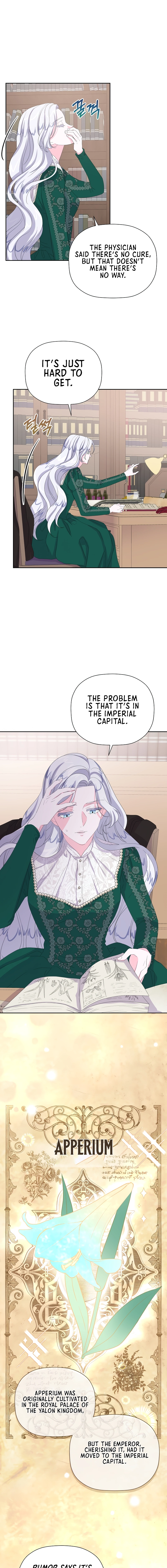 Dead-end villainess who makes medicine Chapter 1 Page 15