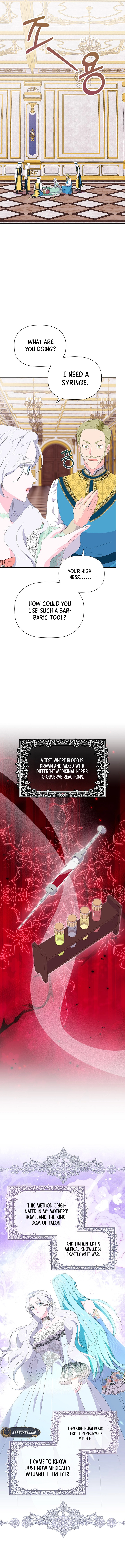 Dead-end villainess who makes medicine Chapter 7 Page 17