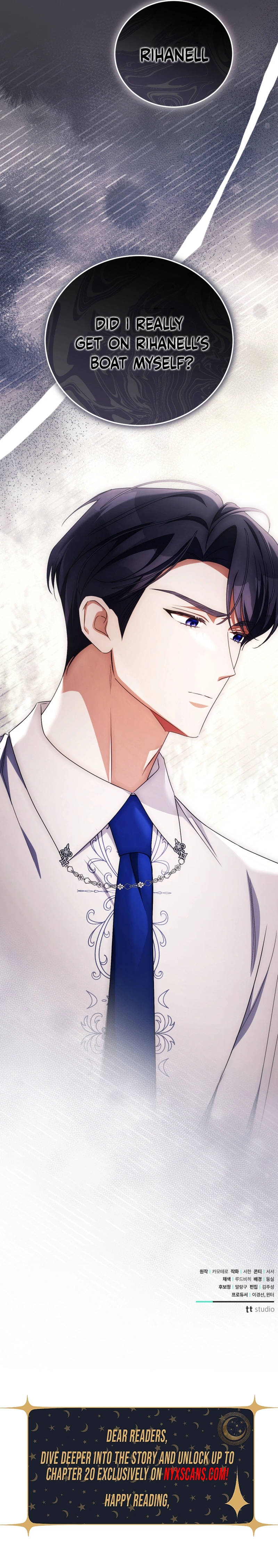 Dearest Fiancé, I Know You Despise Me Chapter 18 Page 11