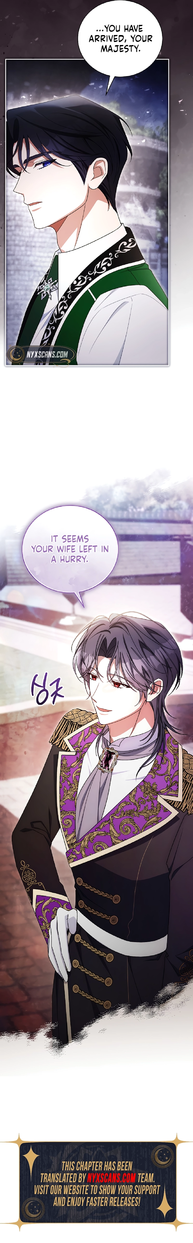 Dearest Fiancé, I Know You Despise Me Chapter 27 Page 10