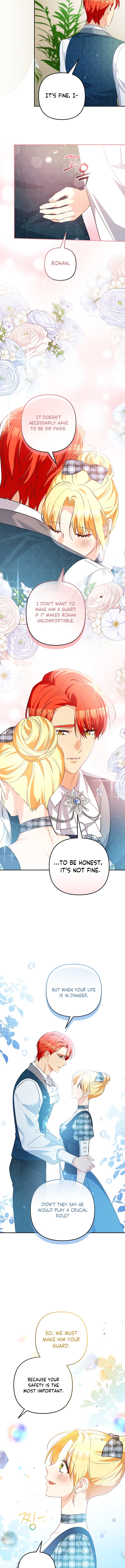 I Want a Divorce, Please Stop Obsessing Over Me! Chapter 26 Page 12
