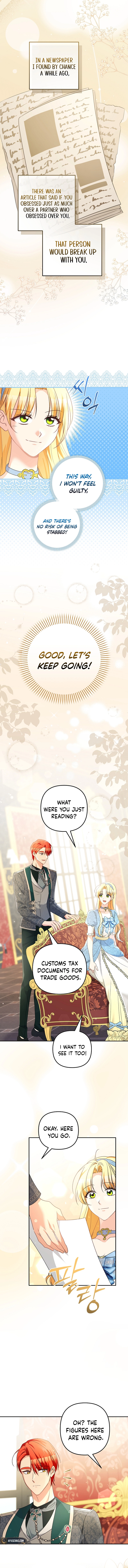 I Want a Divorce, Please Stop Obsessing Over Me! Chapter 17 Page 6