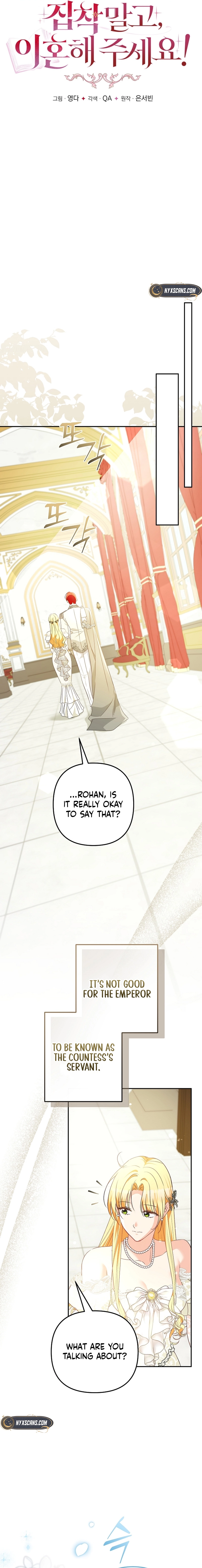 I Want a Divorce, Please Stop Obsessing Over Me! Chapter 24 Page 5