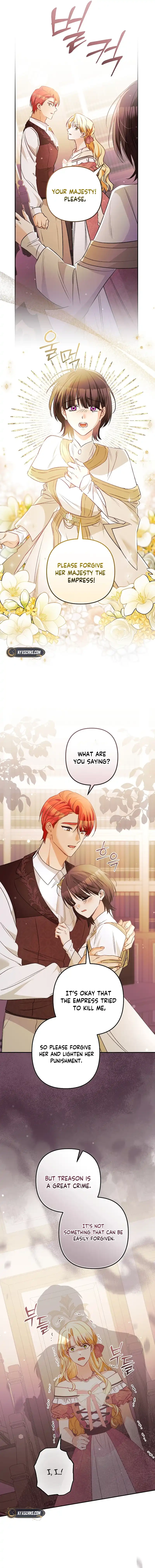 I Want a Divorce, Please Stop Obsessing Over Me! Chapter 13 Page 11