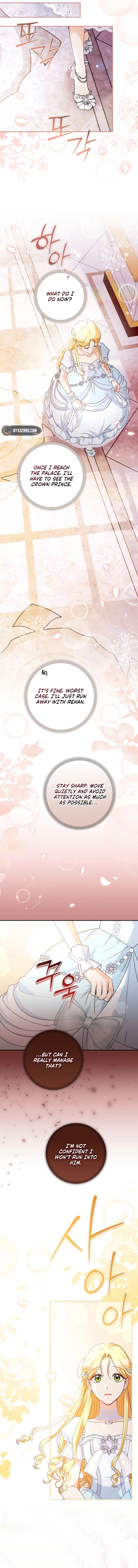 I Want a Divorce, Please Stop Obsessing Over Me! Chapter 5 Page 12