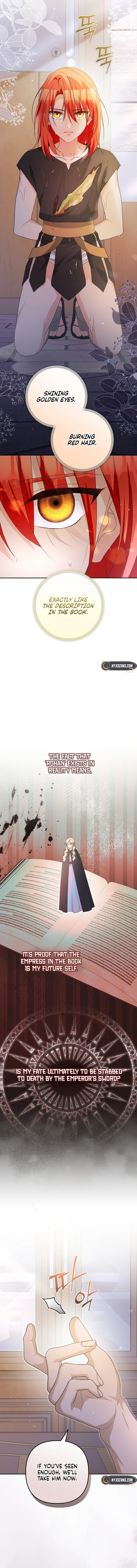 I Want a Divorce, Please Stop Obsessing Over Me! Chapter 2 Page 12