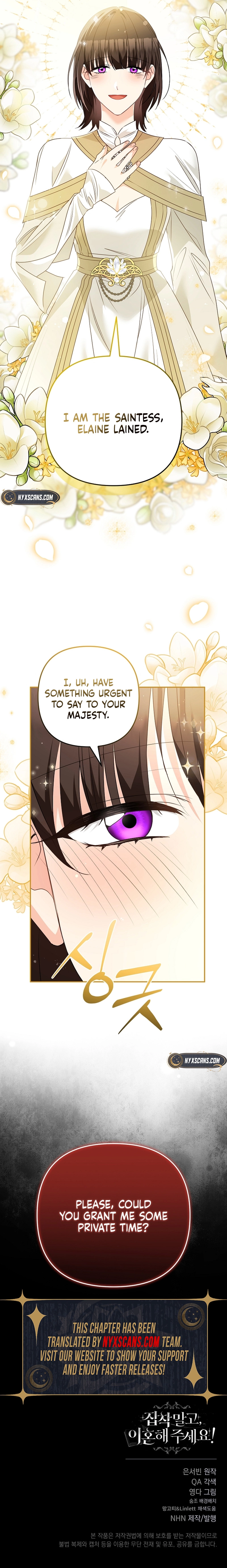 I Want a Divorce, Please Stop Obsessing Over Me! Chapter 22 Page 18