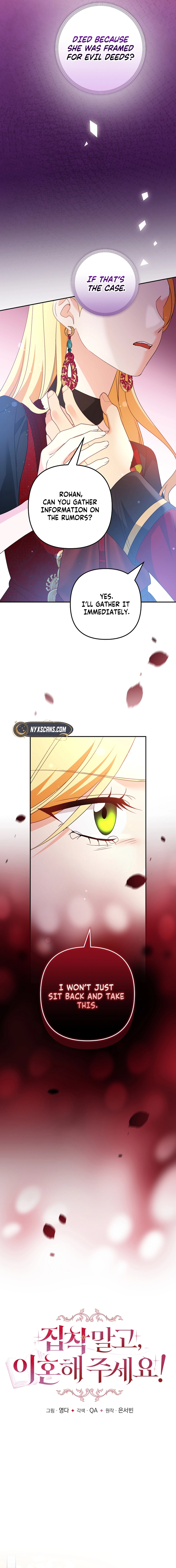 Don’t Be Obsessed, Please Divorce! Chapter 40 Page 7