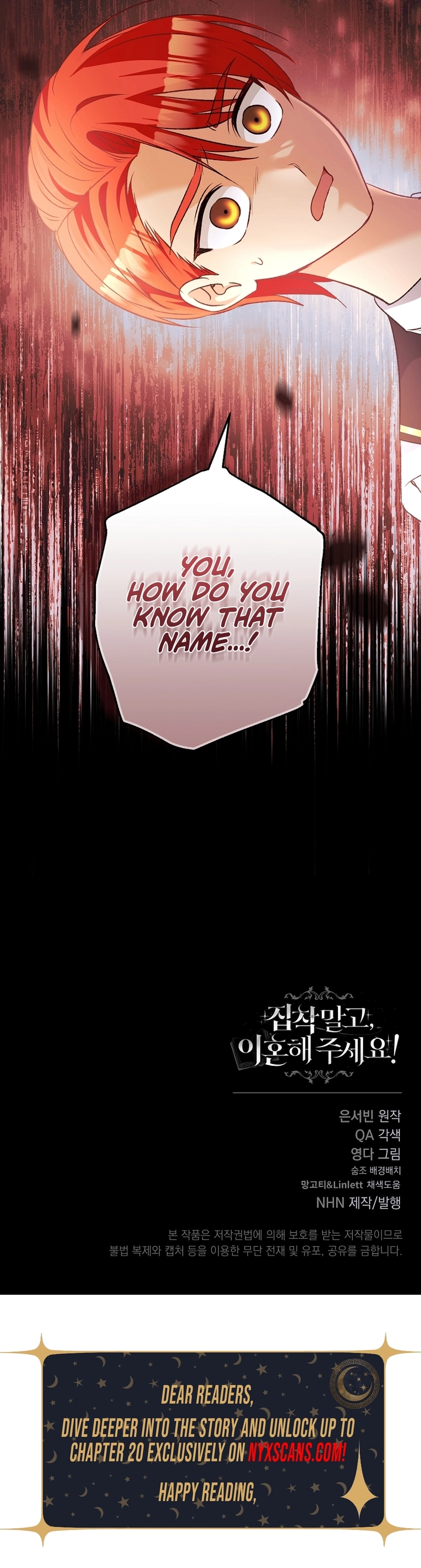 I Want a Divorce, Please Stop Obsessing Over Me! Chapter 11 Page 21