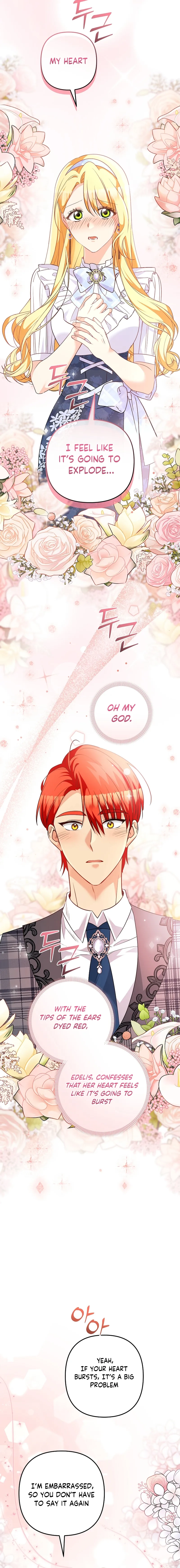 I Want a Divorce, Please Stop Obsessing Over Me! Chapter 20 Page 16