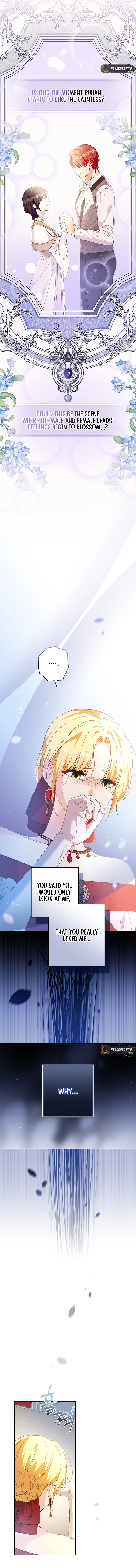 I Want a Divorce, Please Stop Obsessing Over Me! Chapter 28 Page 12