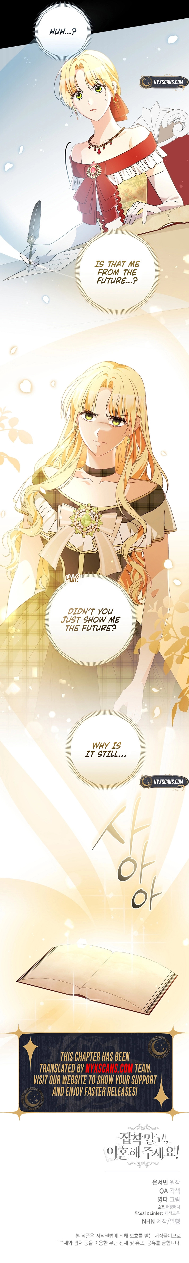 I Want a Divorce, Please Stop Obsessing Over Me! Chapter 28 Page 14