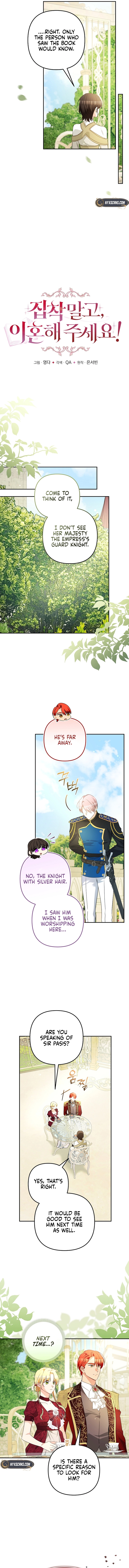 I Want a Divorce, Please Stop Obsessing Over Me! Chapter 25 Page 5
