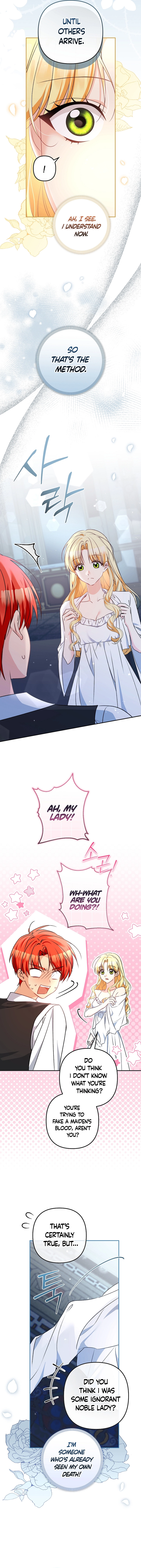 I Want a Divorce, Please Stop Obsessing Over Me! Chapter 7 Page 6