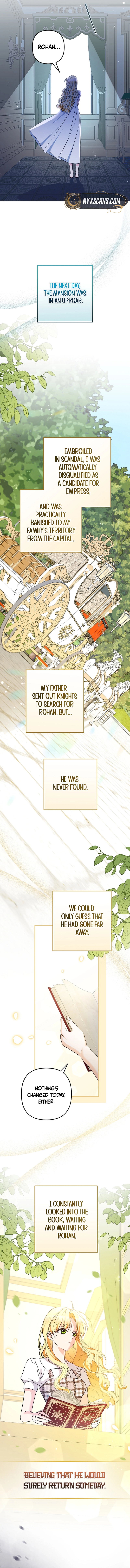 I Want a Divorce, Please Stop Obsessing Over Me! Chapter 7 Page 14