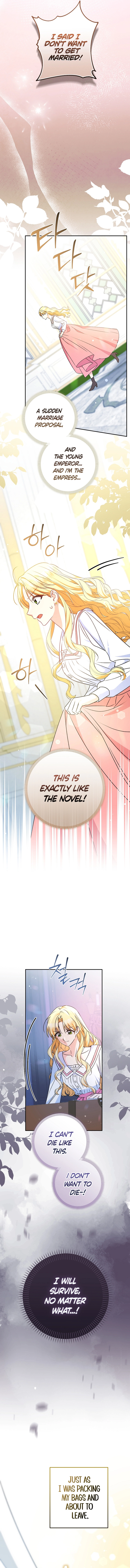 I Want a Divorce, Please Stop Obsessing Over Me! Chapter 7 Page 18