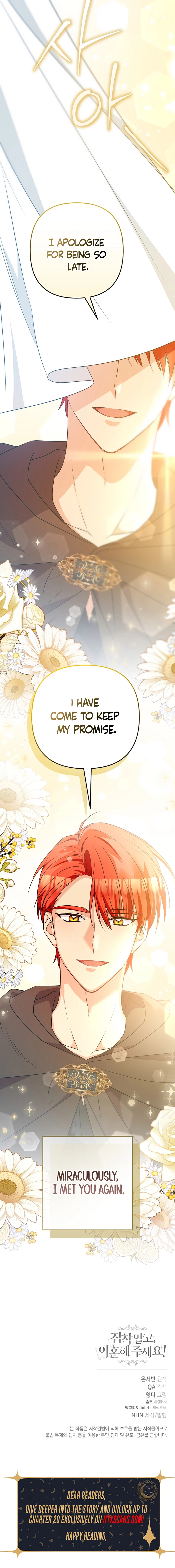 I Want a Divorce, Please Stop Obsessing Over Me! Chapter 7 Page 19
