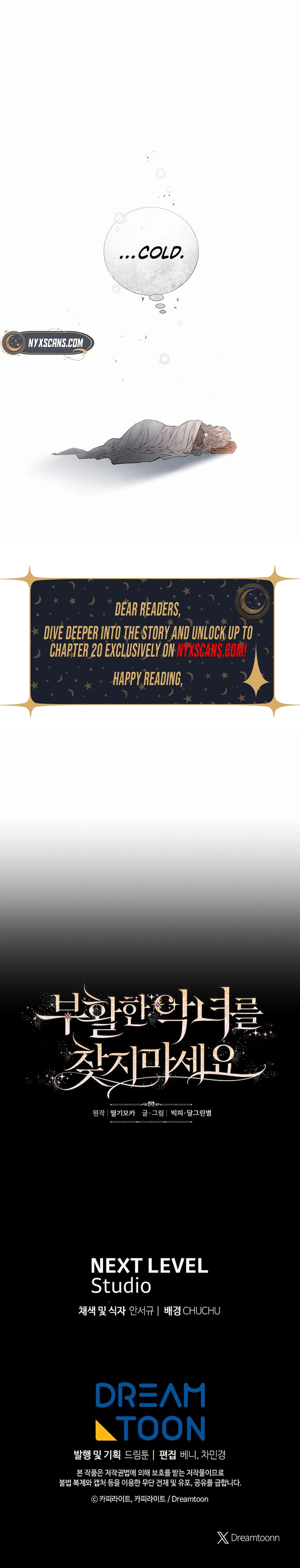 Don't look for the resurrected villain Chapter 9 – Chapter 9 Page 14