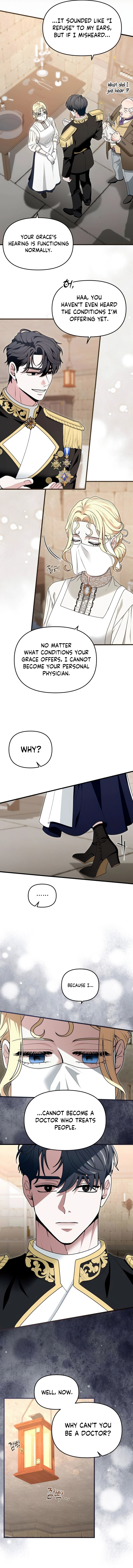 Don't Tame Me Recklessly! Chapter 2 Page 9
