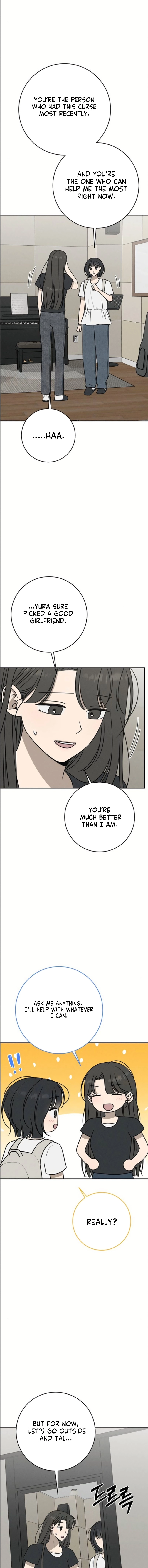 Electrifying Confession Chapter 69 Page 16