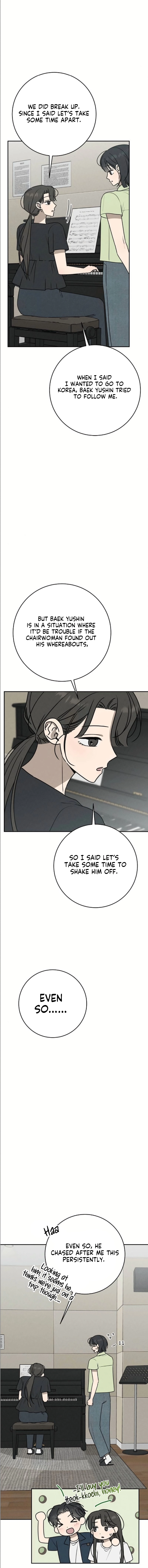 Electrifying Confession Chapter 70 Page 12